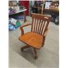 Image 1 : Vintage Oak Swivel Office Chair 