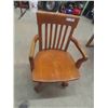 Image 2 : Vintage Oak Swivel Office Chair 