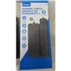 Image 2 : New Power Bar 2 Pack + Kambuka Travel Mug