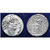 Image 1 : Seleukid Kingdom: PHILIP I PHILADELPHOS, AR Tetradrachm. Zeus Nikephoros