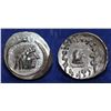 Image 1 : ARABIA FELIX: Himyarites & Sabaeans. â€˜Mdn Byn. AR Unit. RYDN mint