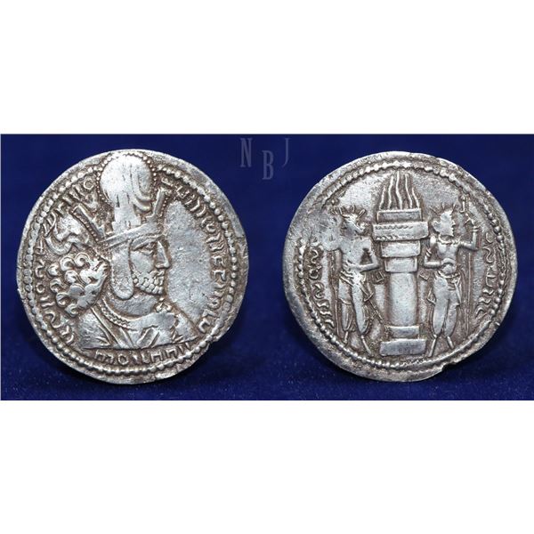 SASANIAN KINGS: Shapur I. 241-270 AD. AR Drachm.