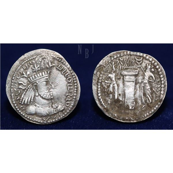 SASANIAN KINGDOM: Narse, 293-303 AD, AR Hemidrachm