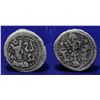 Image 1 : SASANIAN EMPIRE: Vahram V (Varahran). AD. 420-438. Lead Unit