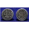 Image 1 : SASANIAN EMPIRE: Vahram V (Varahran), AD. 420-438, Lead Unit