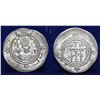 Image 1 : Sasanian Kingdom: Khusrau II. AR Drachm, Mint DA (Darabgerd), Year 24