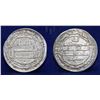 Image 1 : Abbasid: al-Ma'mun 'Abd Allah, AR Dirham, Samarqand 210 AH