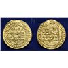 Image 1 : RASSID (FIRST PERIOD): al-Hadi ilÃ¢'l Haqq, AV Gold Dinar, San'a' 288 AH
