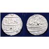 Image 1 : Mughal Empire: AR Silver 1 Rupee, Bahadur Shah, RY 12