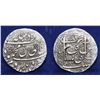 Image 1 : Durrani Kings: Sultan Mahmud. AR Rupee, Peshawar 1231 AH, Year: 8