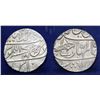 Image 1 : BENGAL PRESIDENCY: AR Rupee. Muhammadabad Benares AH1229