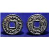 Image 1 : SEMIRECH'E: Qarluq: Qaghan Kobak, 8th century, AE cash