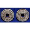 Image 1 : SEMIRECH'E: Arslan branch: Kul-Yirkin, early 8th century, AE cash