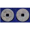 Image 1 : NORTHERN SONG DYNASTY. EMPEROR ZHE ZONG. AE CASH
