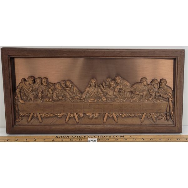 CIRCA 1975 COPPERCRAFT GUILD LAST SUPPER 3D WALL ART