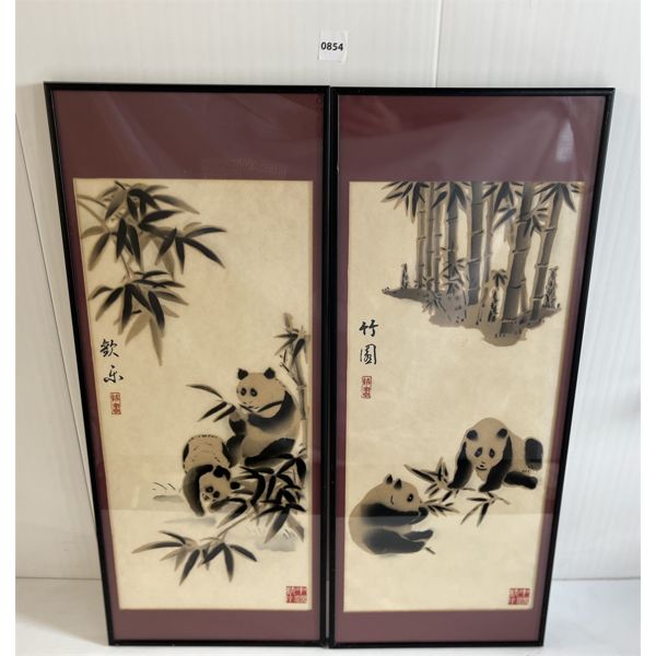 LOT OF 2 - FRAMED CHINESE SIGNED COLLAGES