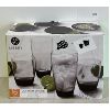 Image 2 : LIBBEY 16PC GLASSWARE SET - APPEARS AS NEW