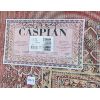 Image 3 : CASPIAN CREAM RUG