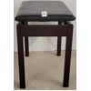 Image 3 : ADJ PIANO SEAT