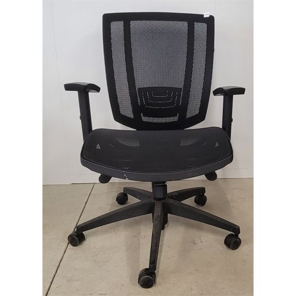 ADJ ERGONOMIC OFFICE CHAIR 