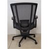 Image 3 : ADJ ERGONOMIC OFFICE CHAIR 