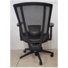 Image 3 : ADJ ERGONOMIC OFFICE CHAIR 