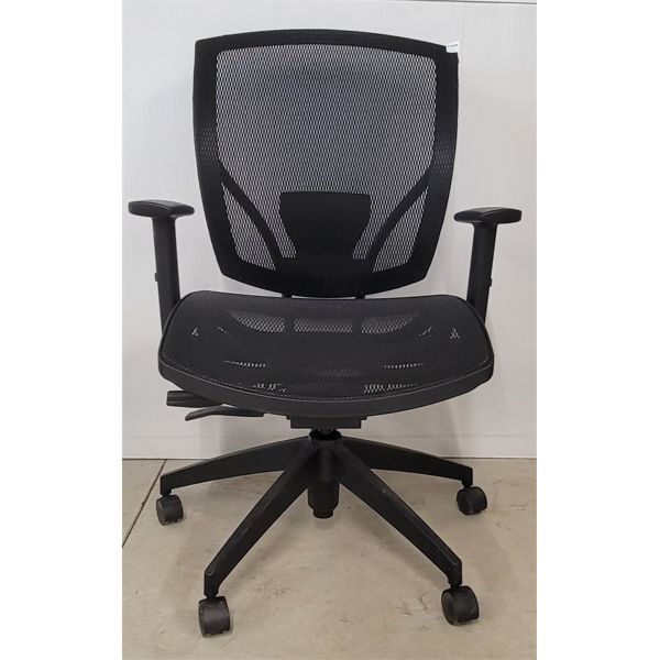 ADJ ERGONOMIC OFFICE CHAIR 