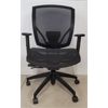 Image 1 : ADJ ERGONOMIC OFFICE CHAIR 