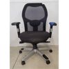 Image 1 : ADJ ERGONOMIC OFFICE CHAIR 