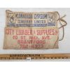 Image 8 : LOT OF 7 - FRAMING / ROOFING APRONS - INCL BRANTFORD, ONT. 