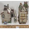 Image 3 : LOT OF 2 - DICKENS VILLAGE SERIES - SCOTLAND YARD STATION & VICTORIAN UNIVERSITY  