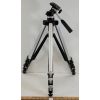 Image 3 : IIC TRIPOD