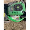Image 3 : John Deere 20" lawn mower. S/P rear and side discharge, runs