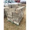 Image 2 : 2 pallets of solid blocks (used)