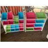 Image 1 : 2- storage bin shelves