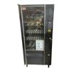 Image 1 : Vending machine (tested - doesn't turn on approx. 33in W 6ft H 27in D)