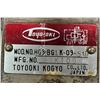 Image 3 : Toyooki Kogyo #HG3-BG1K-03-510 Pressure Relief Valve