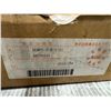 Image 2 : Tokyo Keiki #DGMPS-3-B-1-11 Valve - Un-Used