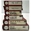 Image 2 : Lot of (6) Misc. Percision Consolidated Bearings