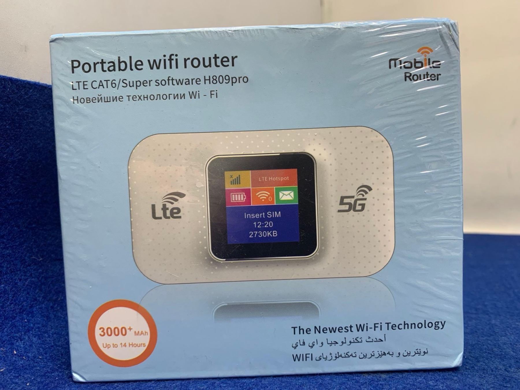Portable Wifi Router