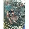 Image 2 : Espresso Decaf Rac Whole Bean Coffee (2lbs)