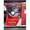 Image 2 : Pokemon elite trainer box with 2 Poke balls