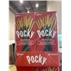 Image 2 : Pocky chocolate coated biscuit sticks 120x40g