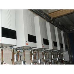 M.H.S. STRATA 1 75,000 B.T.U. H.E. 75 GAS CONDENSING CENTRAL HEATING BOILER