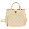Image 1 : Chanel Beige Leather Business Affinity Shoulder Bag