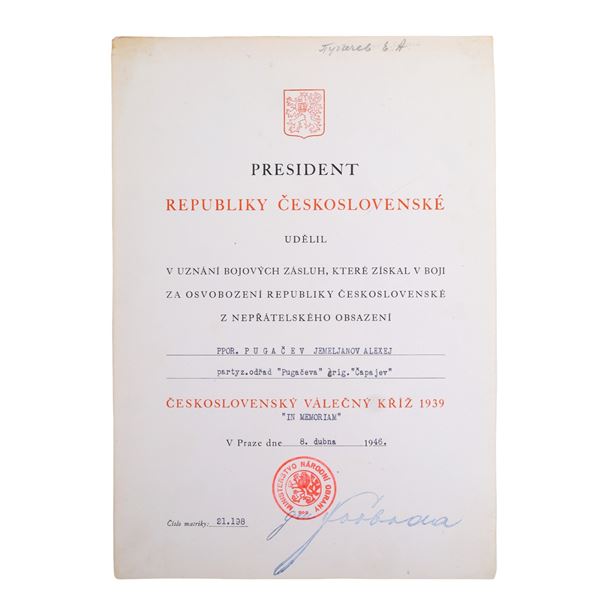 A RARE CZECHOSLOVAKIAN PARTISAN AWARD CITATION