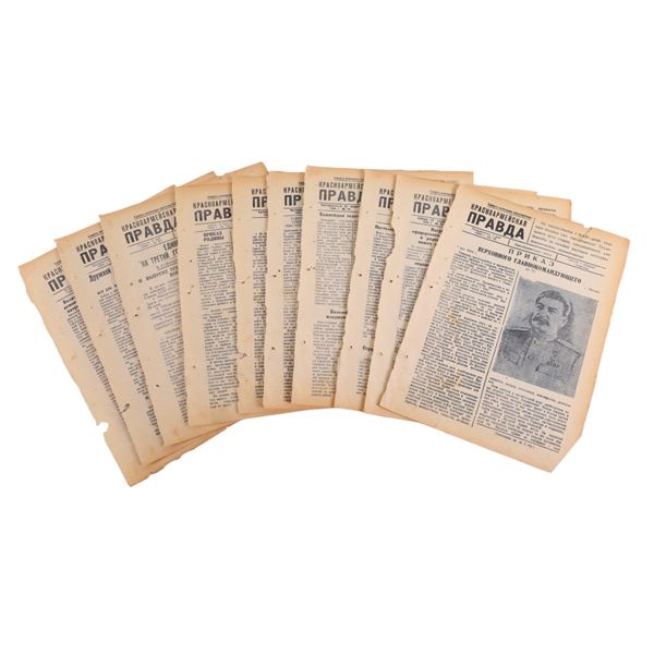 A GROUP OF 10 WW2 SOVIET TRENCH NEWSPAPERS