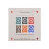 Image 2 : A GROUP OF 4 POLISH DACHAU RED CROSS STAMPS