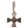 Image 2 : A RUSSIAN SILVER ST. GEORGE CROSS DECORATION, 4TH CLASS, WW1