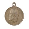 Image 1 : A RUSSIAN SILVER MEDAL MEDAL "FOR BRAVERY" 4TH CLASS, 1917.